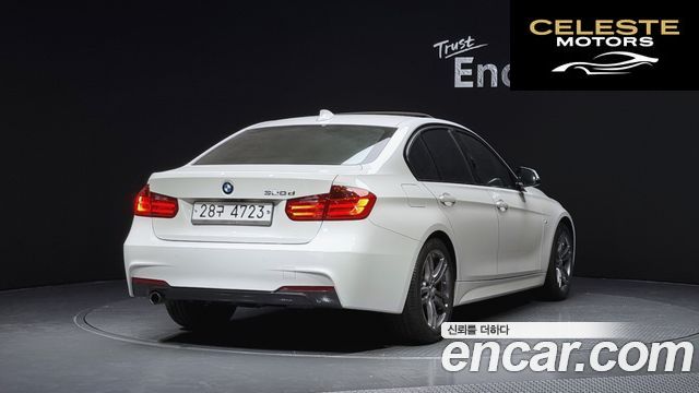 BMW Série 3 (F30) 320d M Performance Edition 2015 — photo 2 sur 20