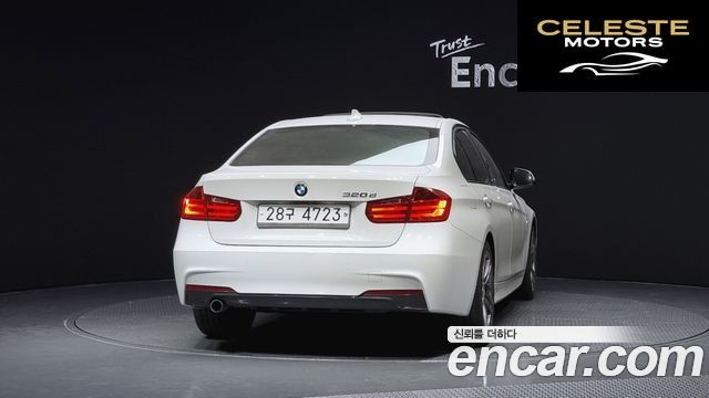 BMW Série 3 (F30) 320d M Performance Edition 2015 — photo 4 sur 20