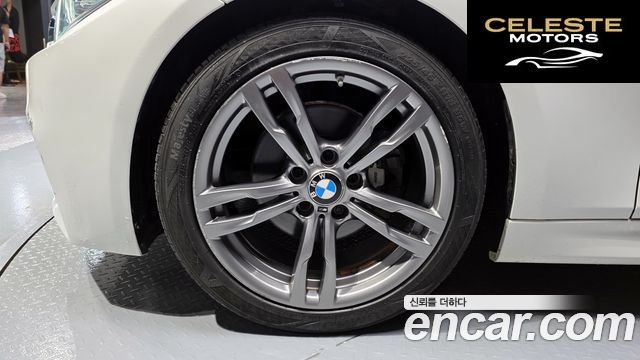 BMW Série 3 (F30) 320d M Performance Edition 2015 — photo 5 sur 20