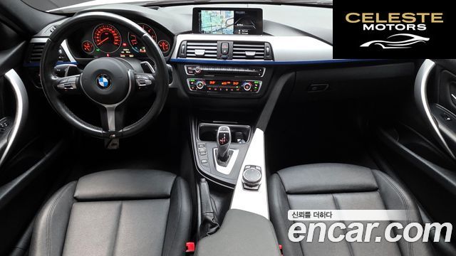 BMW Série 3 (F30) 320d M Performance Edition 2015 — photo 7 sur 20