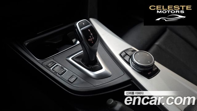 BMW Série 3 (F30) 320d M Performance Edition 2015 — photo 9 sur 20