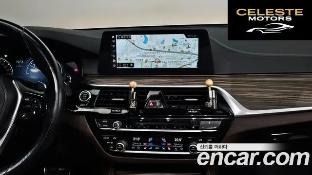 BMW Série 5 (G30) 520d M Sport Plus 2018 — photo 14 sur 20
