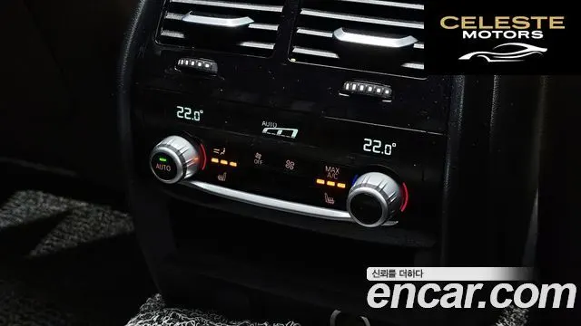 BMW Série 5 (G30) 520d M Sport Plus 2018 — photo 17 sur 20