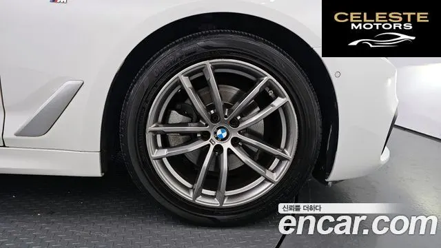 BMW Série 5 (G30) 520d M Sport Plus 2018 — photo 5 sur 20