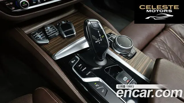 BMW Série 5 (G30) 520d M Sport Plus 2018 — photo 9 sur 20