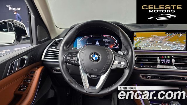 BMW X5 (G05) xDrive 40i xLine 2022 — photo 13 sur 20