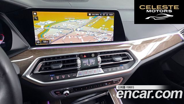 BMW X5 (G05) xDrive 40i xLine 2022 — photo 14 sur 20