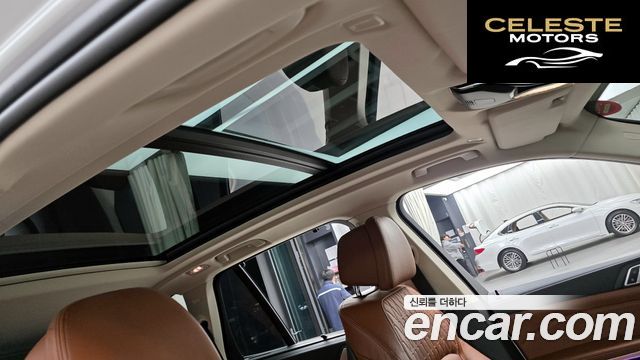 BMW X5 (G05) xDrive 40i xLine 2022 — photo 17 sur 20