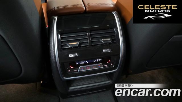 BMW X5 (G05) xDrive 40i xLine 2022 — photo 18 sur 20