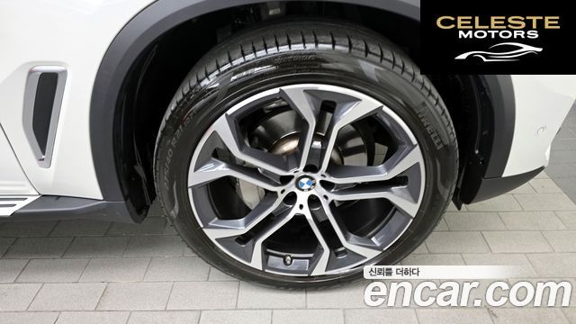 BMW X5 (G05) xDrive 40i xLine 2022 — photo 5 sur 20