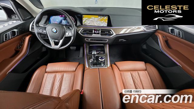 BMW X5 (G05) xDrive 40i xLine 2022 — photo 7 sur 20
