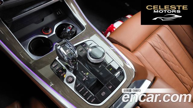 BMW X5 (G05) xDrive 40i xLine 2022 — photo 9 sur 20