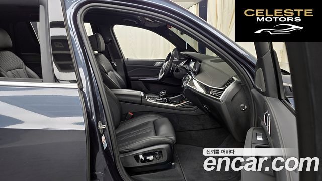 BMW X7 (G07) xDrive 40d M Sport 6 places 2022 — photo 11 sur 20