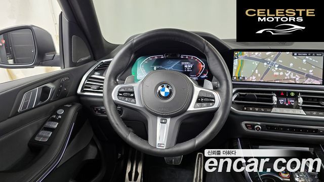 BMW X7 (G07) xDrive 40d M Sport 6 places 2022 — photo 13 sur 20