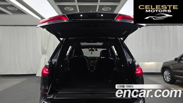 BMW X7 (G07) xDrive 40d M Sport 6 places 2022 — photo 20 sur 20