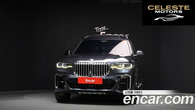 BMW X7 (G07) xDrive 40d M Sport 6 places 2022 — photo 3 sur 20