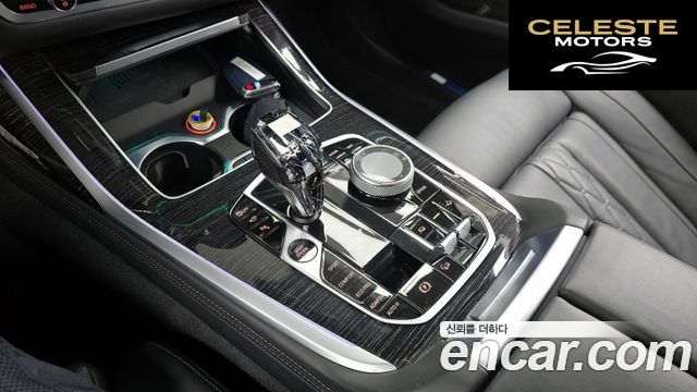 BMW X7 (G07) xDrive 40d M Sport 6 places 2022 — photo 9 sur 20