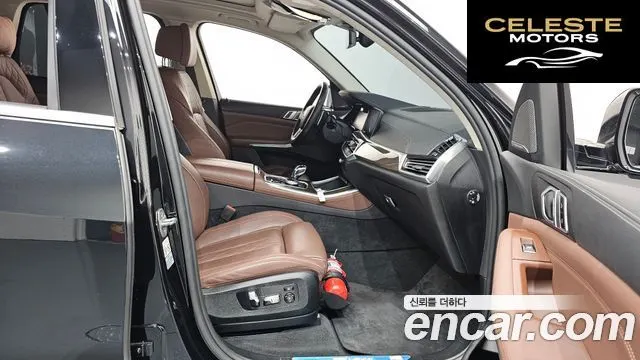 BMW X5 (G05) xDrive 40i xLine 2022 — photo 11 sur 26