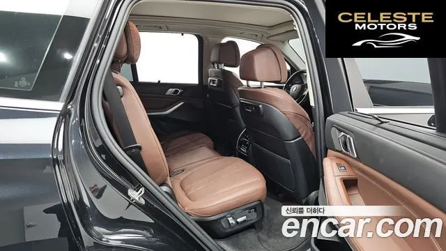 BMW X5 (G05) xDrive 40i xLine 2022 — photo 12 sur 26