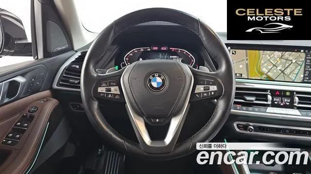 BMW X5 (G05) xDrive 40i xLine 2022 — photo 13 sur 26