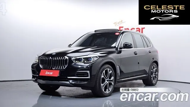 BMW X5 (G05) xDrive 40i xLine 2022 — photo 21 sur 26