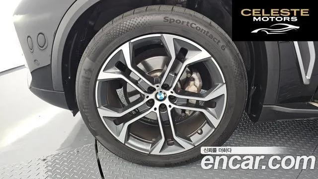 BMW X5 (G05) xDrive 40i xLine 2022 — photo 5 sur 26