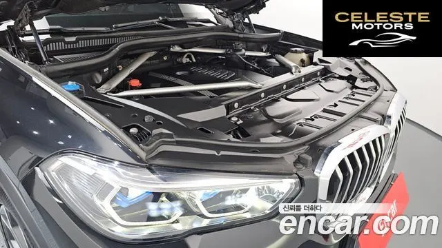 BMW X5 (G05) xDrive 40i xLine 2022 — photo 6 sur 26