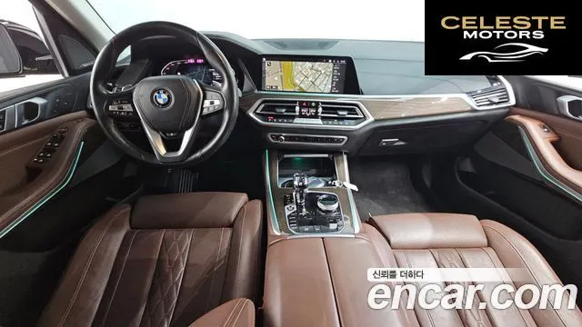 BMW X5 (G05) xDrive 40i xLine 2022 — photo 7 sur 26