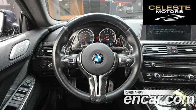 BMW M6 (F12) M6 Gran Coupé 2013 — photo 14 sur 20