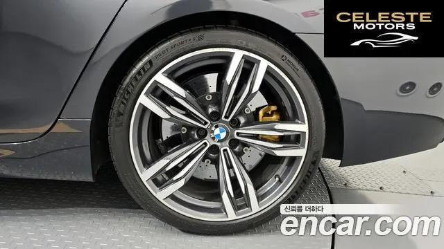 BMW M6 (F12) M6 Gran Coupé 2013 — photo 5 sur 20