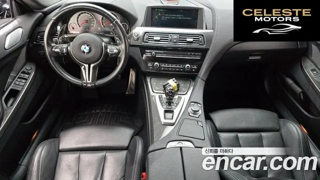 BMW M6 (F12) M6 Gran Coupé 2013 — photo 7 sur 20