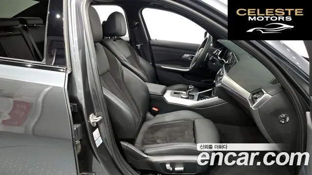 BMW Série 3 (G20) 320i M Sport 2022 — photo 11 sur 20