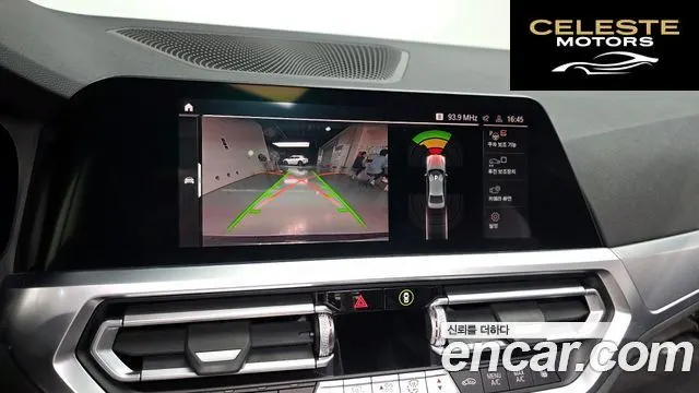 BMW Série 3 (G20) 320i M Sport 2022 — photo 15 sur 20