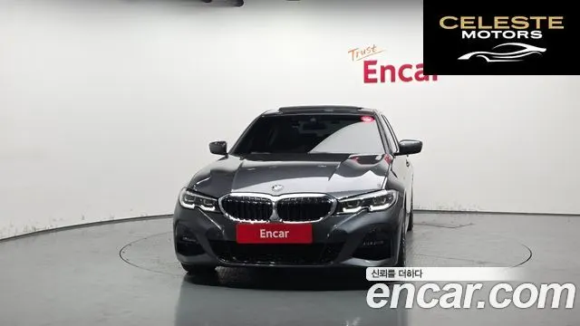 BMW Série 3 (G20) 320i M Sport 2022 — photo 3 sur 20