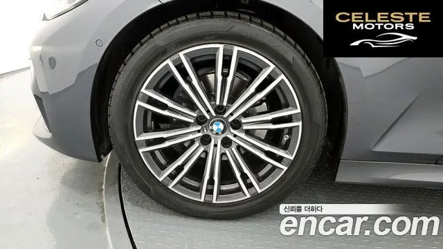 BMW Série 3 (G20) 320i M Sport 2022 — photo 5 sur 20