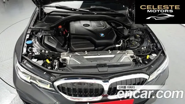 BMW Série 3 (G20) 320i M Sport 2022 — photo 6 sur 20
