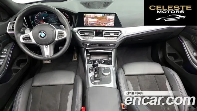 BMW Série 3 (G20) 320i M Sport 2022 — photo 7 sur 20
