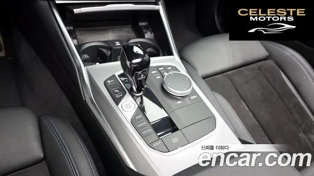 BMW Série 3 (G20) 320i M Sport 2022 — photo 9 sur 20