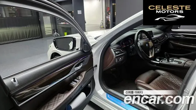 BMW Série 7 (G11) 730Ld xDrive Design Pure Excellence 2020 — photo 11 sur 20