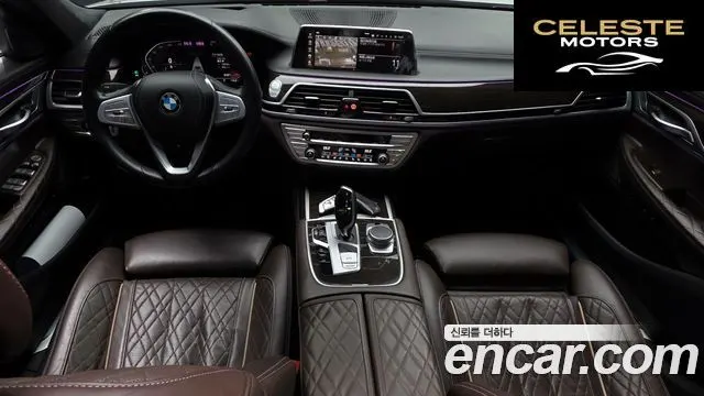 BMW Série 7 (G11) 730Ld xDrive Design Pure Excellence 2020 — photo 7 sur 20