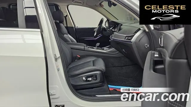 BMW X7 (G07) xDrive 40i Design Pure Excellence 6 places 2022 — photo 11 sur 26