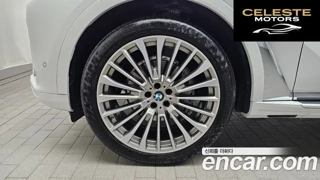 BMW X7 (G07) xDrive 40i Design Pure Excellence 6 places 2022 — photo 5 sur 26