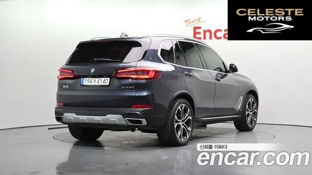 BMW X5 (G05) xDrive 40i xLine 2021 — photo 2 sur 20