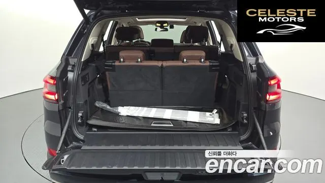 BMW X5 (G05) xDrive 40i xLine 2021 — photo 20 sur 20
