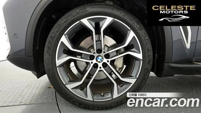 BMW X5 (G05) xDrive 40i xLine 2021 — photo 5 sur 20