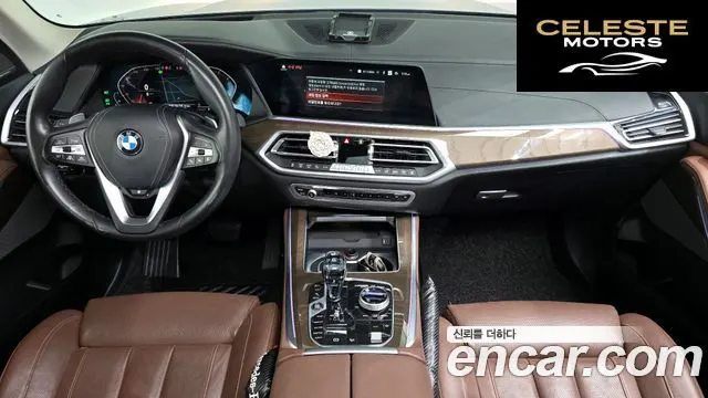 BMW X5 (G05) xDrive 40i xLine 2021 — photo 7 sur 20