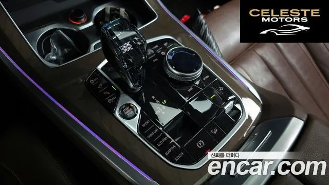 BMW X5 (G05) xDrive 40i xLine 2021 — photo 9 sur 20