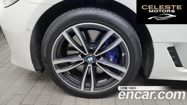 BMW Série 6 GT (G32) 620d M Sport 2023 — photo 5 sur 20