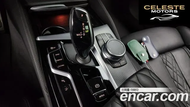 BMW Série 6 GT (G32) 620d M Sport 2023 — photo 9 sur 20