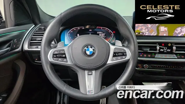 BMW X4 (G02) xDrive20i M Sport 2022 — photo 14 sur 20